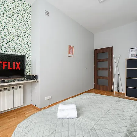 Lumina Near Palace Of Culture 公寓 *